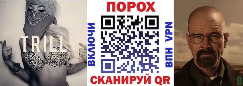 АМФ VHQ  цены   Нытва 