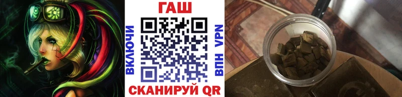 Гашиш 40% ТГК Нытва