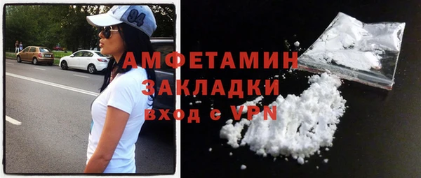 меф Ладушкин