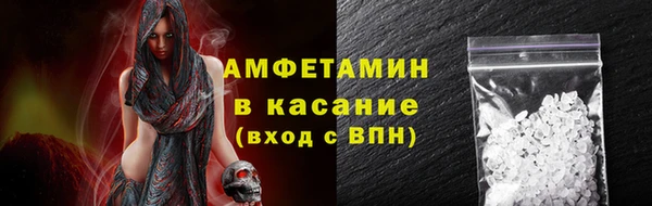 меф Ладушкин