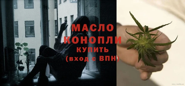 меф Ладушкин