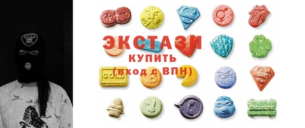 спиды Лагань