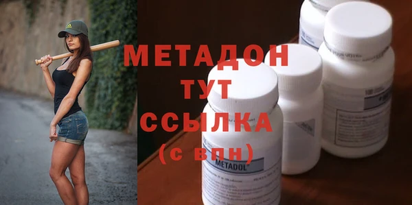 гидра Лабытнанги