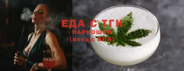 спиды Лагань