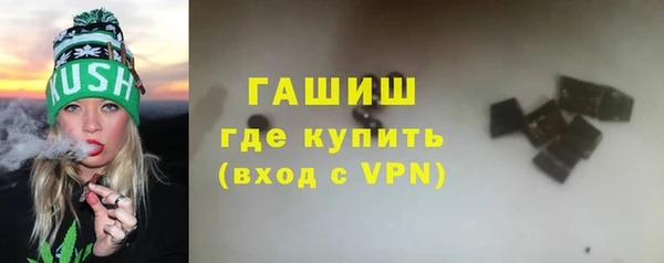 спиды Лагань