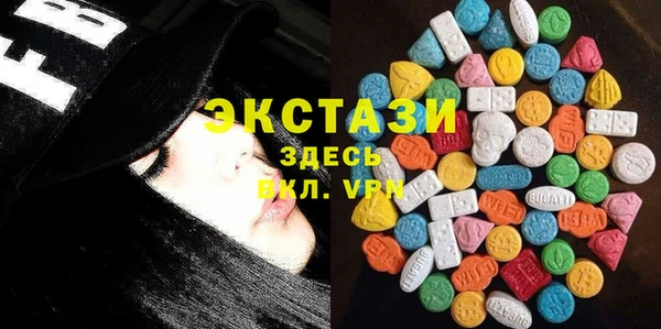 Альфа ПВП Домодедово
