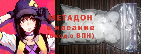 меф Ладушкин