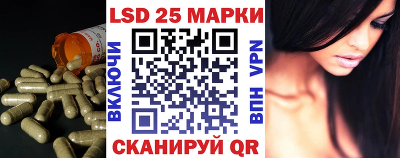 ЛСД экстази ecstasy Нытва