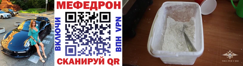 МЯУ-МЯУ VHQ  Нытва 